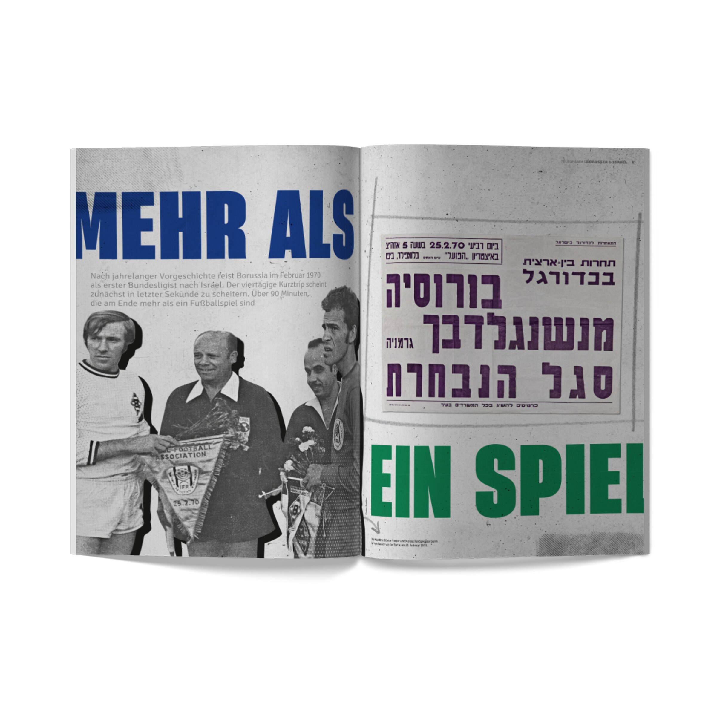 Newspaper article about Borussia Mönchengladbach titled MORE THAN A GAME.