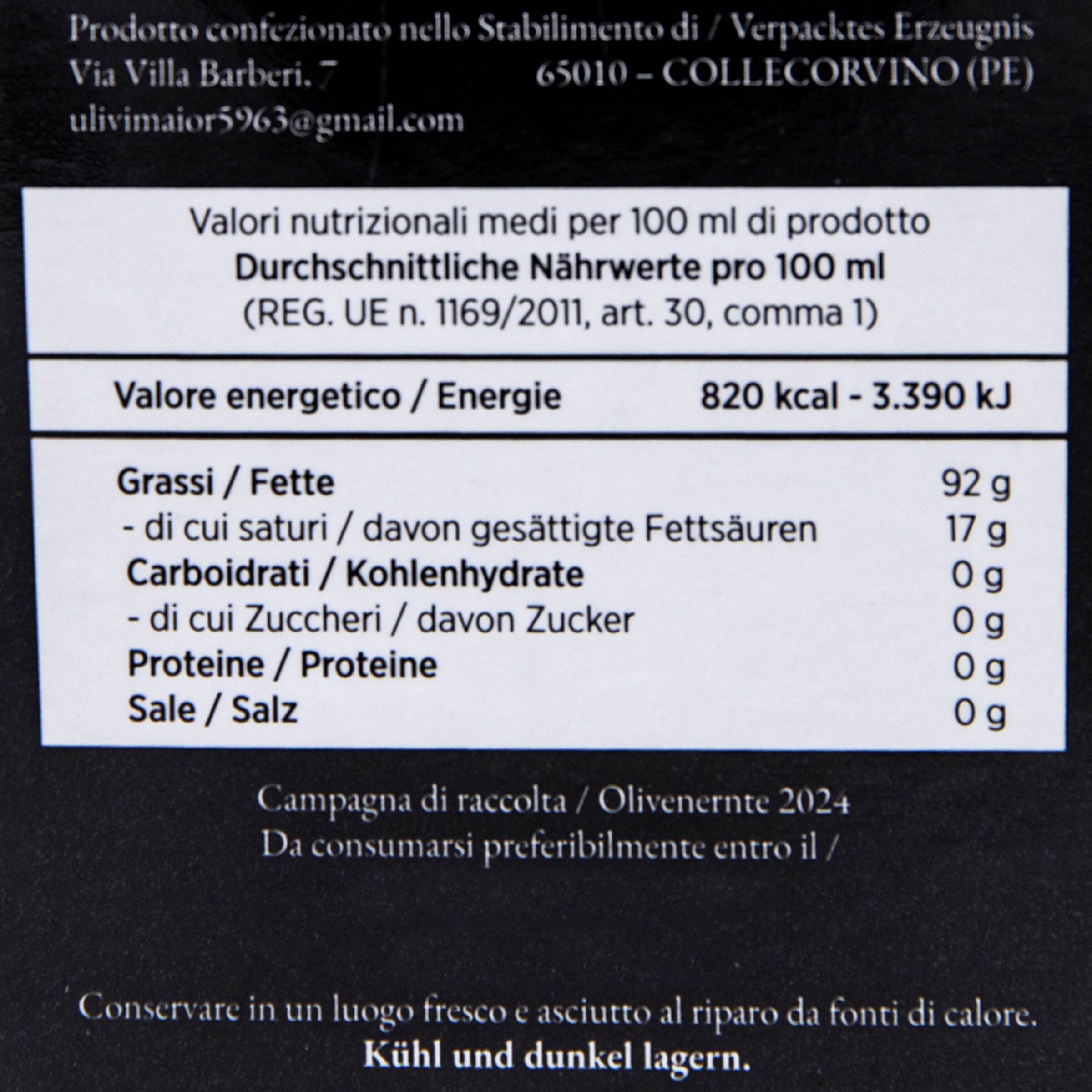 Nutritional information label for a food product detailing energy fat carbohydrates sugars and protein.