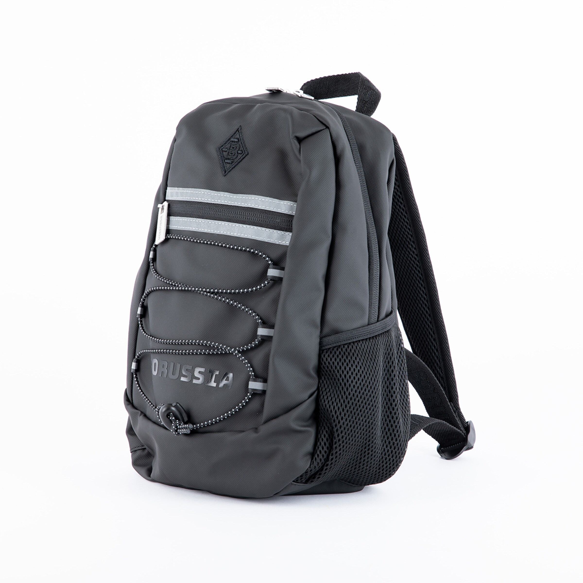 FohlenShop Backpack with reflective Stripes Kids buy online